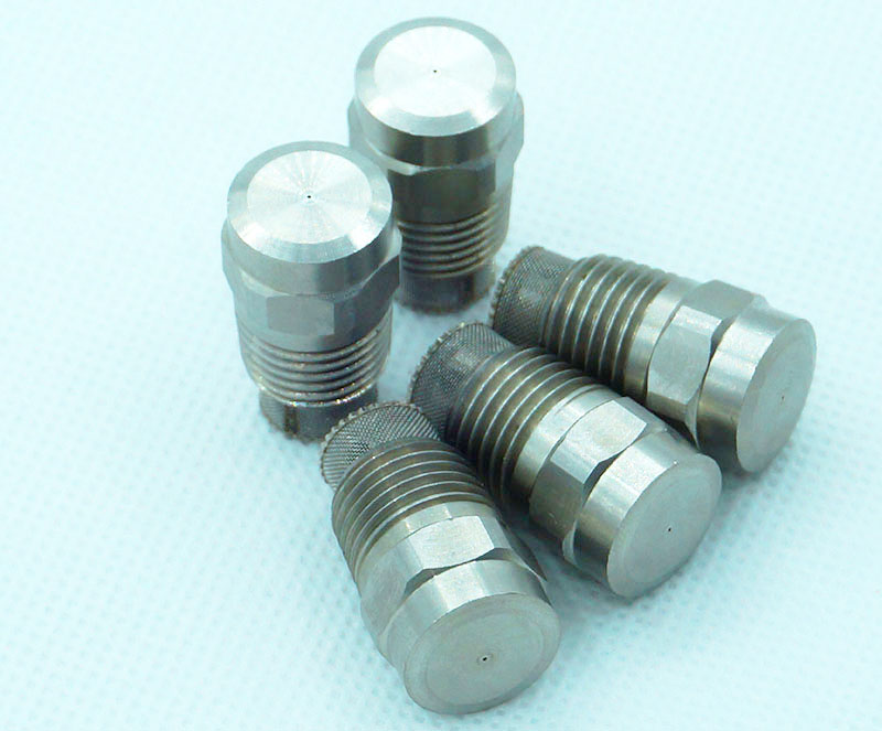oil burner spray nozzle